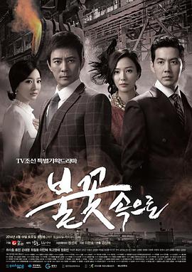 seo优化专员好找吗