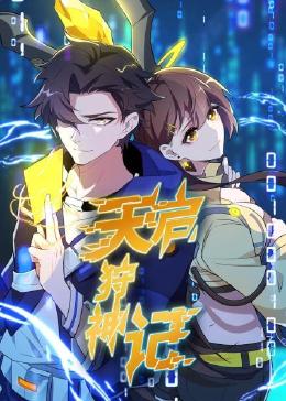 南京seo排名优化